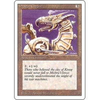Dragon Engine (Revised Edition)