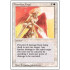 Guardian Angel (Revised Edition)