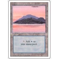 Island v.1 (Revised Edition)