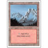 Mountain v.2 (Revised Edition)