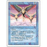 Phantasmal Forces (Revised Edition)