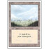 Plains v.2 (Revised Edition)