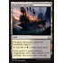 Forsaken Sanctuary (Rivals of Ixalan)