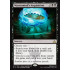 Mastermind's Acquisition (Rivals of Ixalan)