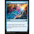 Negate (Rivals of Ixalan)