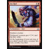 See Red (Rivals of Ixalan)