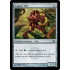 Copper Myr (Scars of Mirrodin)
