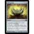 Culling Dais (Scars of Mirrodin)