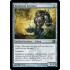 Darksteel Sentinel (Scars of Mirrodin)