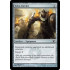 Echo Circlet (Scars of Mirrodin)