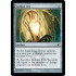 Golden Urn (Scars of Mirrodin)