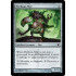Perilous Myr (Scars of Mirrodin)