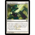 Revoke Existence (Scars of Mirrodin)