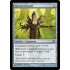 Sylvok Lifestaff (Scars of Mirrodin)