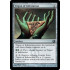 Trigon of Infestation (Scars of Mirrodin)