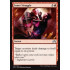 Inner Struggle (Shadows over Innistrad)