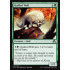 Quilled Wolf (Shadows over Innistrad)