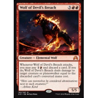 Wolf of Devil's Breach (Shadows over Innistrad)
