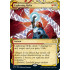 Lightning Helix (Strixhaven Mystical Archive)