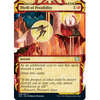 Thrill of Possibility (Strixhaven Mystical Archive)