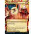 Thrill of Possibility (Strixhaven Mystical Archive)