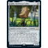 Codie, Vociferous Codex v1 (Strixhaven School of Mages)