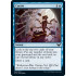 Curate (Strixhaven School of Mages)