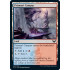 Prismari Campus (Strixhaven School of Mages)