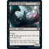 Specter of the Fens (Strixhaven School of Mages)