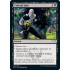 Umbral Juke (Strixhaven School of Mages)