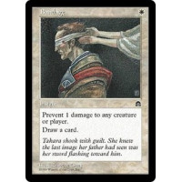 Bandage (Stronghold)