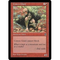 Craven Giant (Stronghold)