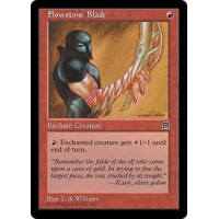 Flowstone Blade (Stronghold)