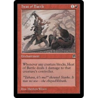 Heat of Battle (Stronghold)