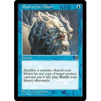 Mask of the Mimic (Stronghold)