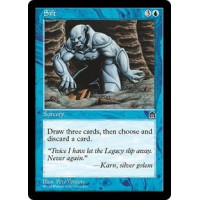 Sift (Stronghold)