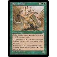 Spike Soldier (Stronghold)