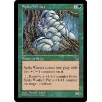 Spike Worker (Stronghold)