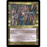Spined Sliver (Stronghold)