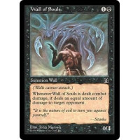 Wall of Souls (Stronghold)