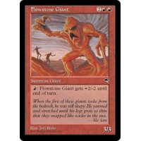 Flowstone Giant (Tempest)