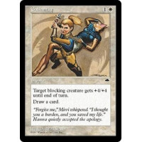 Gallantry (Tempest)