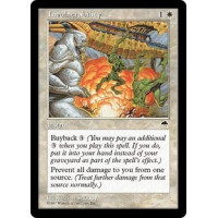 Invulnerability (Tempest)