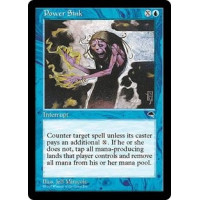Power Sink (Tempest)