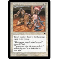 Repentance (Tempest)