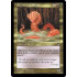 Segmented Wurm (Tempest)