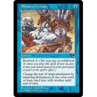 Whim of Volrath (Tempest)