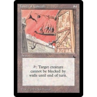 Tower of Coireall (The Dark)