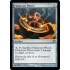 Flamecast Wheel (Theros)