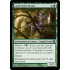 Leafcrown Dryad (Theros)